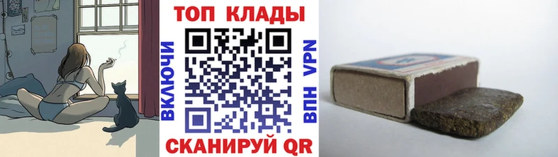 Купить АМФ  Мефедрон  ГАШИШ  Псилоцибиновые грибы  СОЛЬ  Мезень