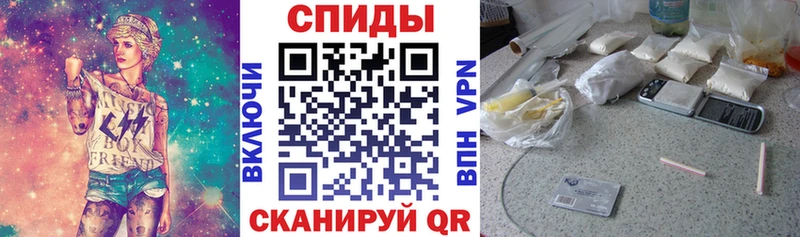 Амфетамин 98% Мезень