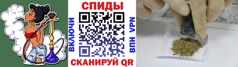 БУТИРАТ 99%  Купить  Мезень 