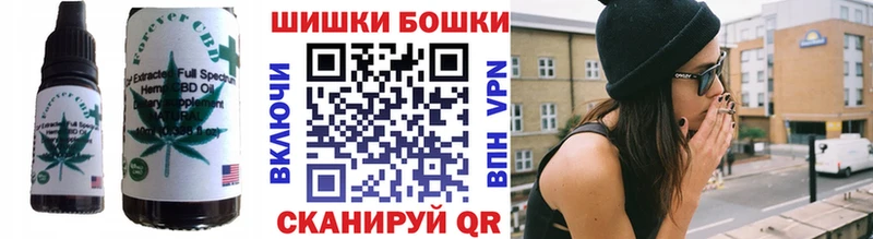 Canna-Cookies конопля  Купить закладки  Мезень 