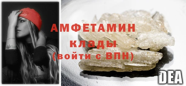 каннабис Лагань