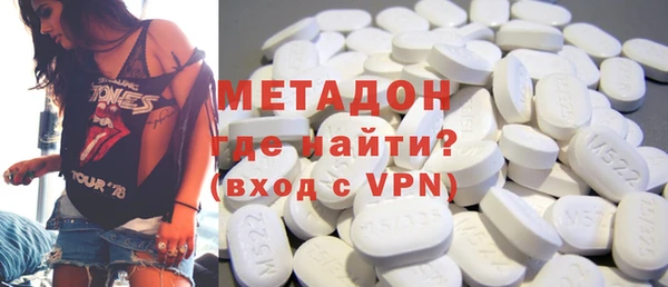 тгк Ладушкин