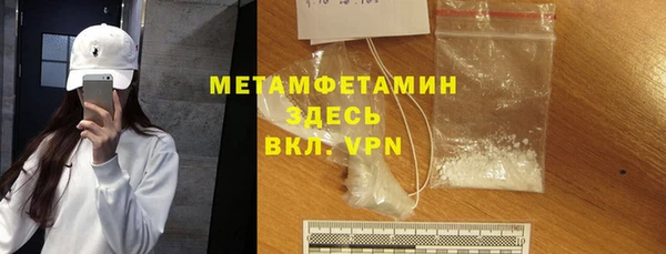 каннабис Лагань