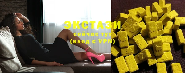 каннабис Лагань