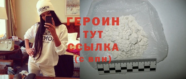 тгк Ладушкин