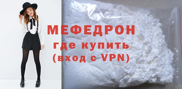 каннабис Лагань