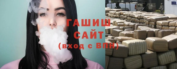 каннабис Лагань