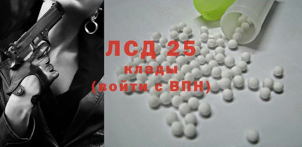 каннабис Лагань