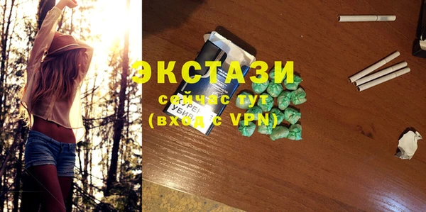 каннабис Лагань