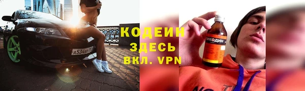 тгк Ладушкин