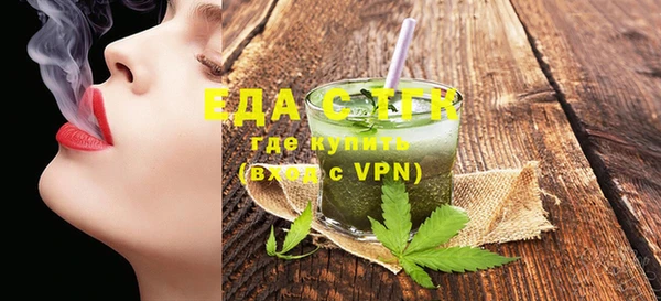 MDMA Липки