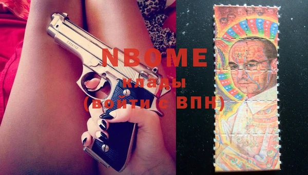 каннабис Лагань