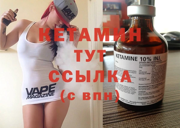 каннабис Лагань