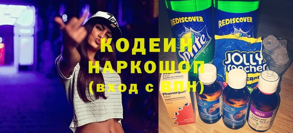 тгк Ладушкин