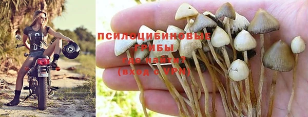 каннабис Лагань