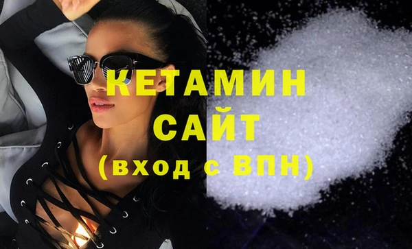 тгк Ладушкин