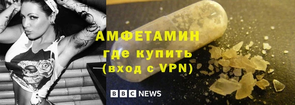 каннабис Лагань