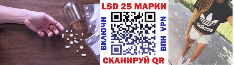 Купить закладки  Мезень  Лсд 25 экстази кислота 