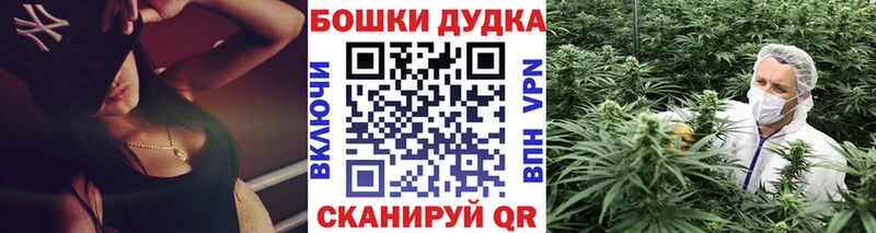 МАРИХУАНА AK-47  Купить где  Мезень 